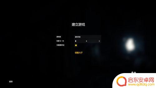 Steam森林如何组队:详细教程,让你轻松组建完美团队
