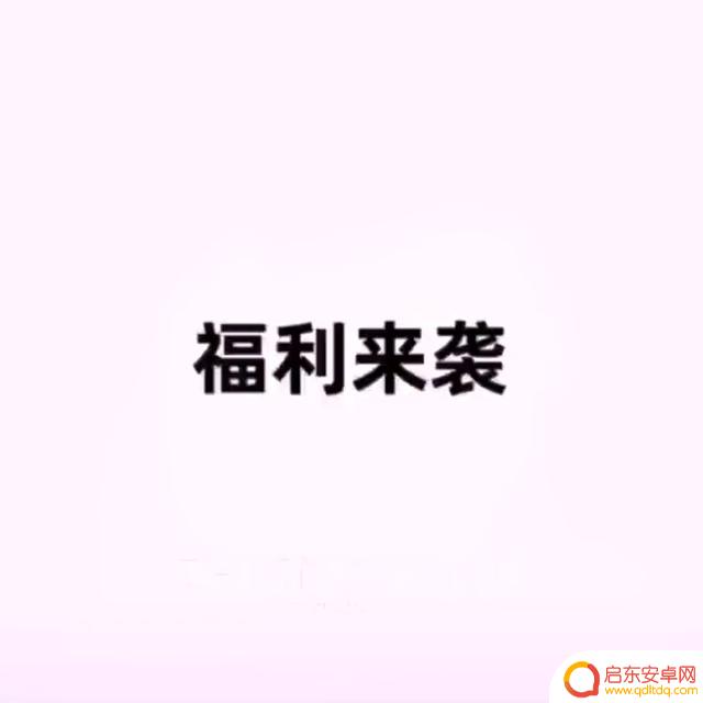 河南抖音销量提升(河南抖音销量提升多少)