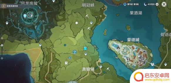 原神怎么获得无限金币 原神金币刷法推荐