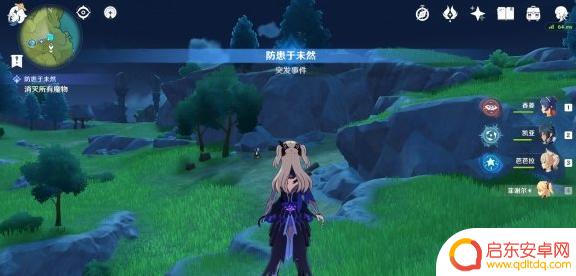 原神怎么获得无限金币 原神金币刷法推荐