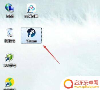 steam模拟人生怎么玩 模拟人生3steam如何下载