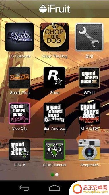 手机gta5测试版.apk