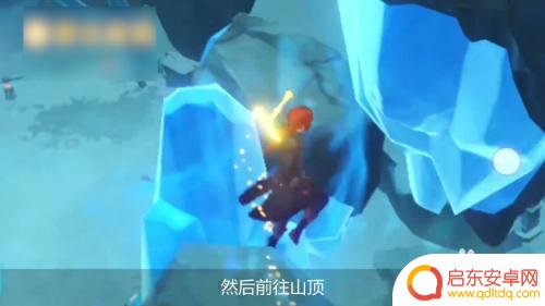 原神怎么觉醒无相之冰?详细觉醒方法及技巧分享
