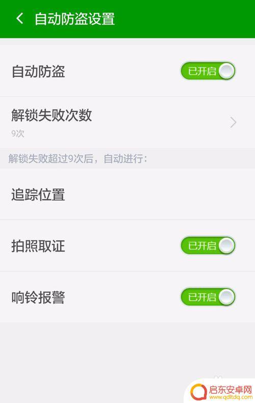 手机怎么定位跟踪别人 360手机卫士如何快速定位别人手机位置