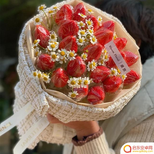 抖音制作草莓花束文案(抖音制作草莓花束文案怎么写)
