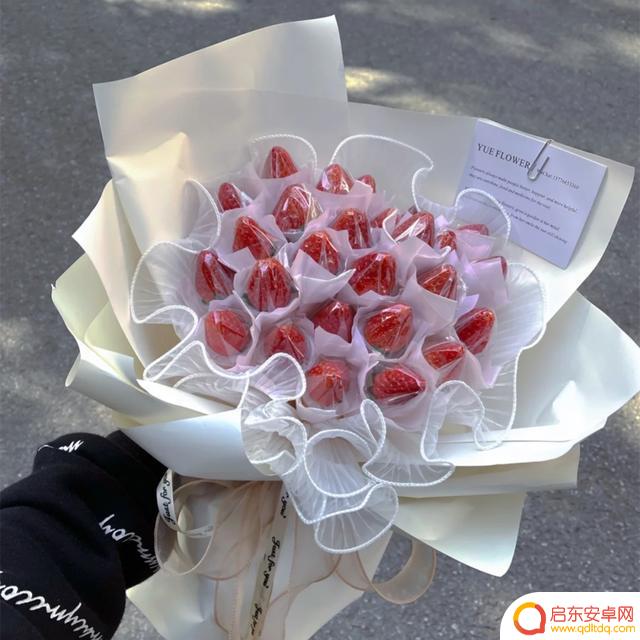 抖音制作草莓花束文案(抖音制作草莓花束文案怎么写)