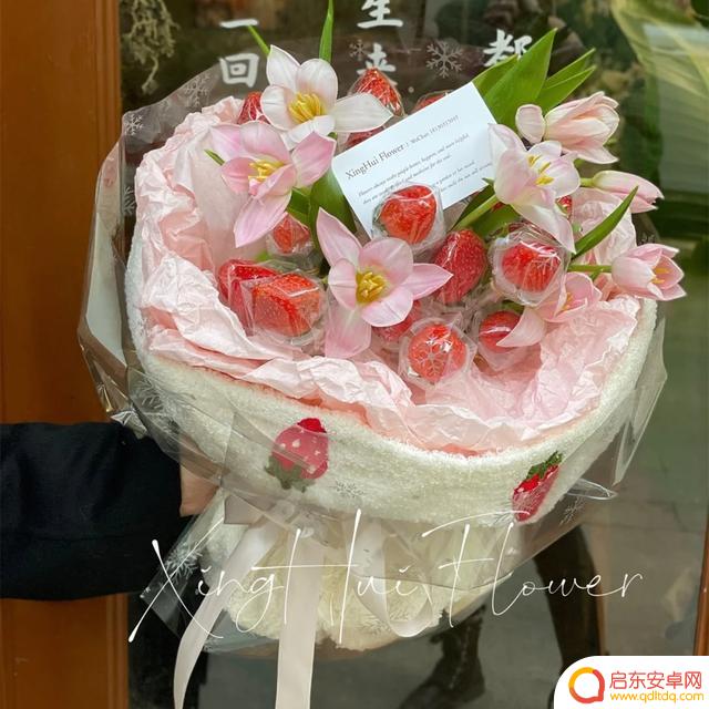 抖音制作草莓花束文案(抖音制作草莓花束文案怎么写)