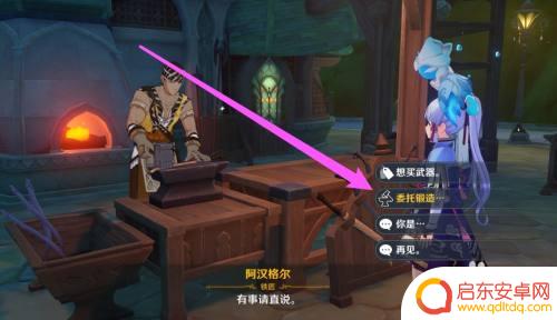 原神央陆原胚是怎么回事？揭秘原神央陆原胚的起源与秘密