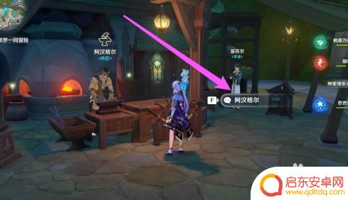 原神央陆原胚是怎么回事？揭秘原神央陆原胚的起源与秘密