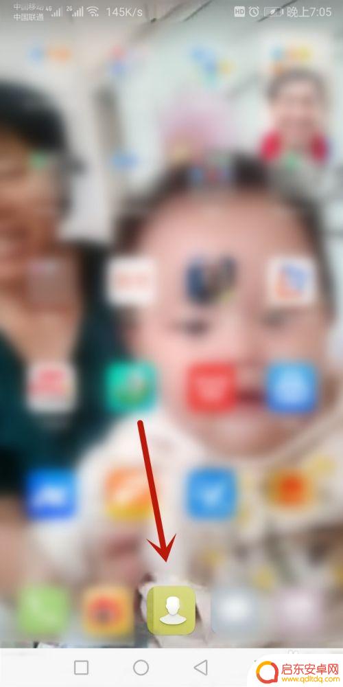 怎么查找手机通话删除号码 删掉电话号码如何找回