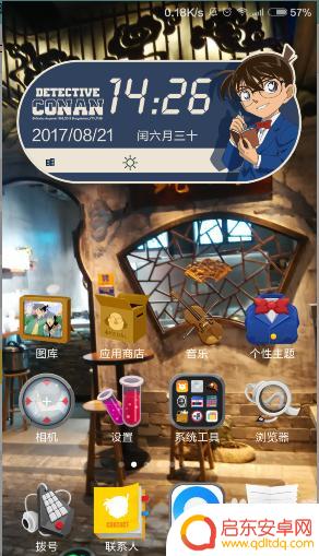 如何设置静音了手机电话会响 手机静音时来电振动设置方法