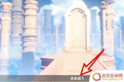 原神角色经验怎么拿 怎样快速获得原神经验书