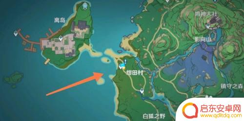 原神稻妻大拔任务怎么做 原神稻妻神樱大祓任务流程