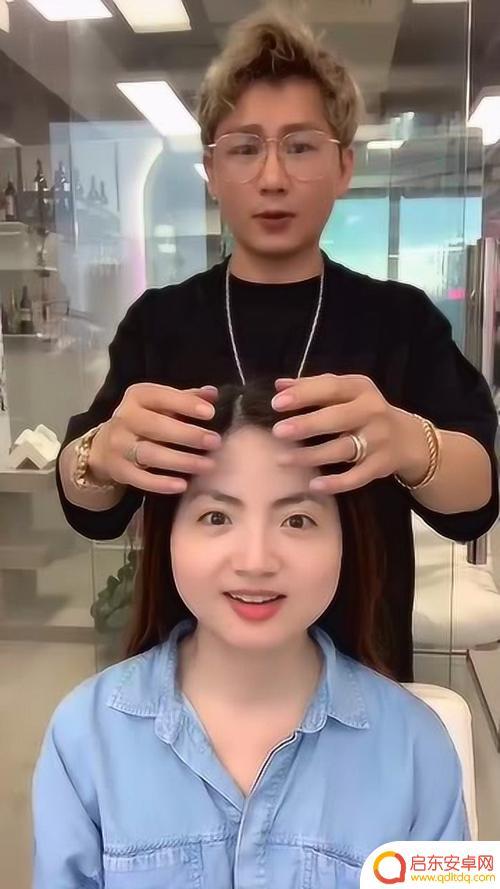 抖音发型提前预约(抖音发型提前预约怎么取消)