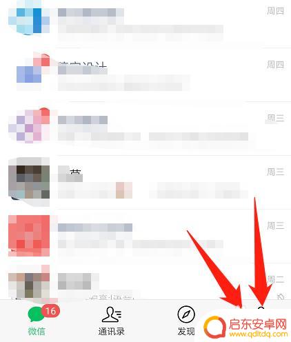 手机没话费了怎么充值 没话费了怎么办自动充值