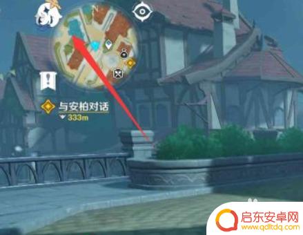 如果玩原神闪退怎么办？教你快速解决闪退问题