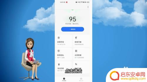 手机耗电量太快怎么解决oppo oppo手机为什么耗电快