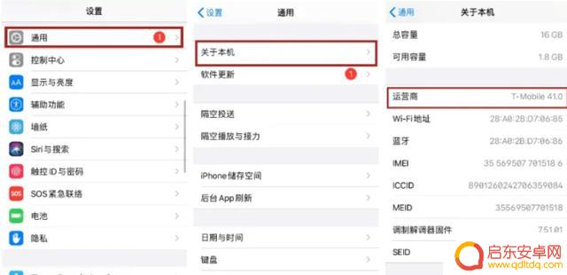 抖音海外软件下载(海外抖音版怎么赚钱)