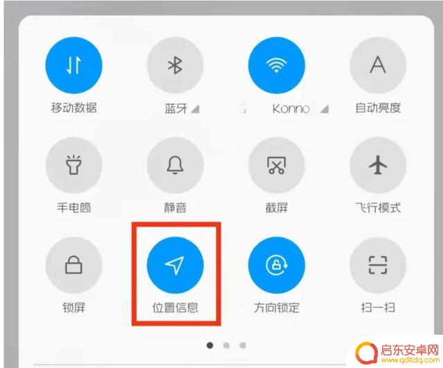 抖音海外软件下载(海外抖音版怎么赚钱)