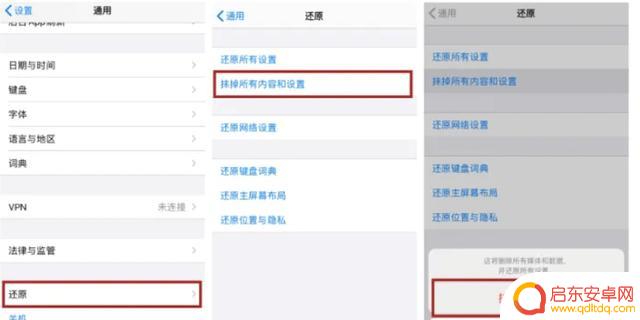 抖音海外软件下载(海外抖音版怎么赚钱)