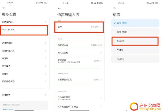 抖音海外软件下载(海外抖音版怎么赚钱)