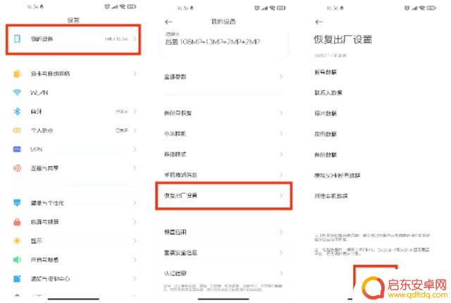 抖音海外软件下载(海外抖音版怎么赚钱)