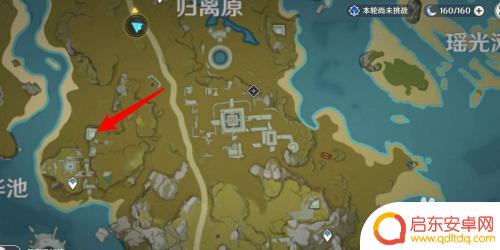 原神宝藏归离第四个圆盘打不开 归离原遗迹四个圆盘开启方法