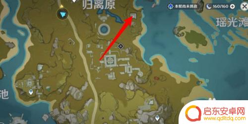 原神宝藏归离第四个圆盘打不开 归离原遗迹四个圆盘开启方法