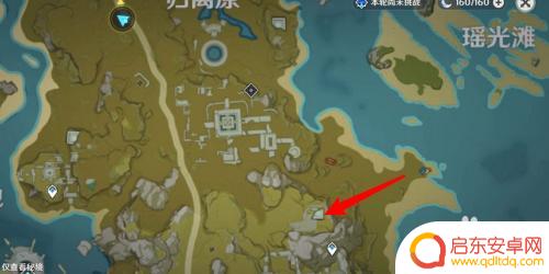 原神宝藏归离第四个圆盘打不开 归离原遗迹四个圆盘开启方法