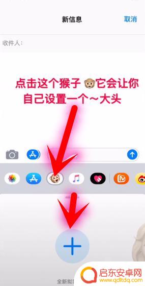 抖音背影动漫视频(抖音背影动漫视频素材)