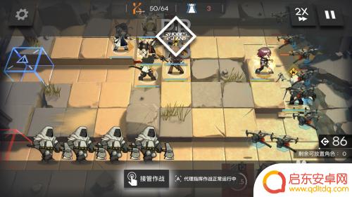 明日方舟s3-5怎么玩 明日方舟第三章S3-5三星通关攻略