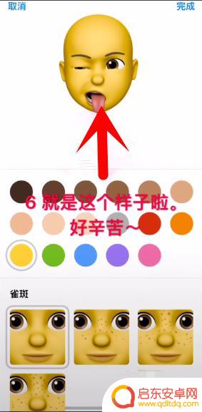 抖音背影动漫视频(抖音背影动漫视频素材)