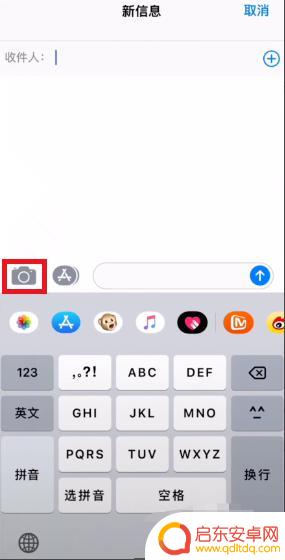 抖音背影动漫视频(抖音背影动漫视频素材)