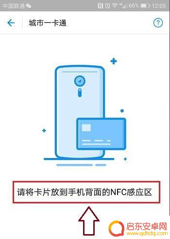 华为手机如何设置身份(华为手机如何设置输入方式)