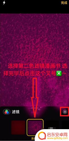 抖音背影动漫视频(抖音背影动漫视频素材)