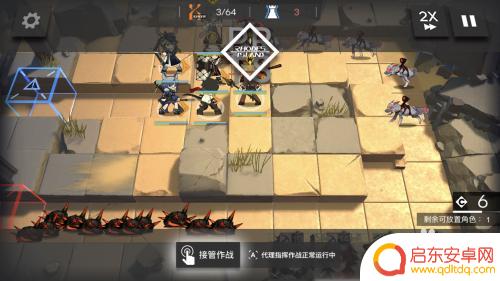明日方舟s3-5怎么玩 明日方舟第三章S3-5三星通关攻略