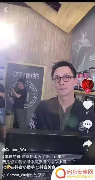 餐饮抖音规划方案(餐饮抖音推广方案)