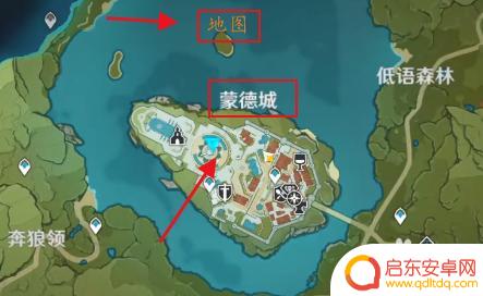 原神攻略风勇气和传说 原神风勇气和翅膀攻略怎么玩