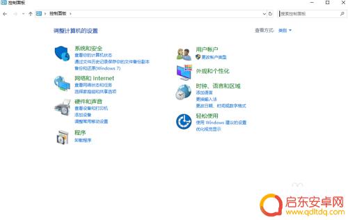 手机数据线老断怎么办 usb连接老是断开