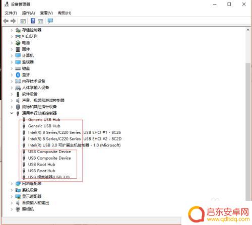 手机数据线老断怎么办 usb连接老是断开