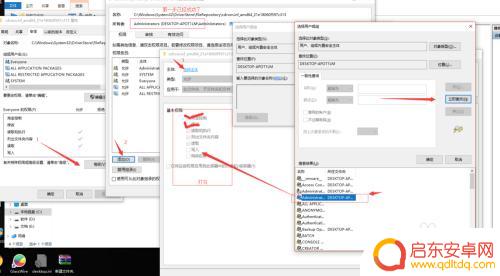 手机数据线老断怎么办 usb连接老是断开