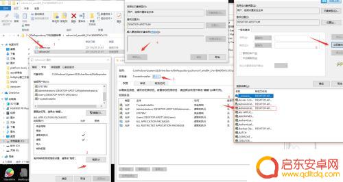 手机数据线老断怎么办 usb连接老是断开