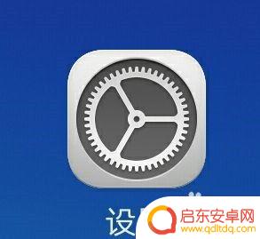 安卓手机字体大小设置在哪里 怎样在安卓系统中设置字体大小