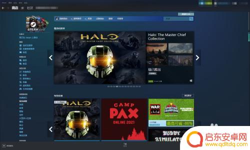 Steam 平台点数购买攻略：如何快速获取和充值 Steam 平台点数？