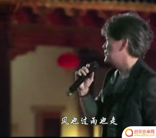 周传雄抖音粉丝数(周传雄抖音粉丝数量多少)