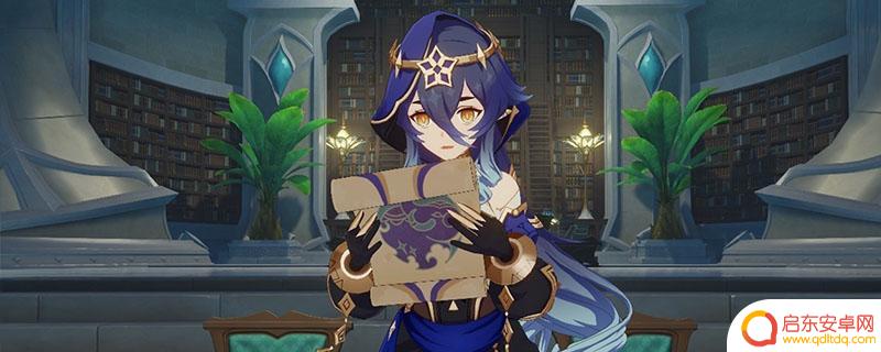 原神蒸发伤害倍率 原神融化和蒸发伤害倍率提升方法