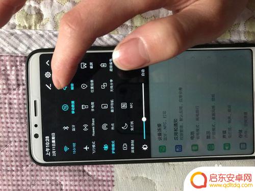 怎么设置手机下拉栏顺序 如何在华为手机上设置下拉菜单顺序