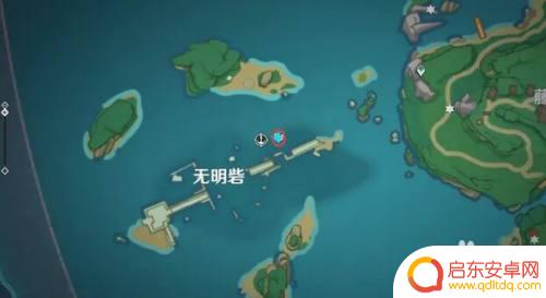 原神远吕羽氏其四攻略 原神远吕羽氏遗事其四任务攻略怎么过