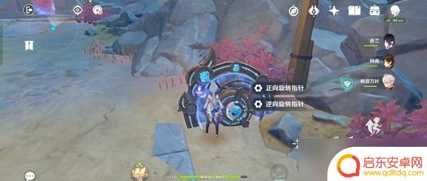 原神正向旋转指针怎么过 原神迷错幻渺之境通关攻略