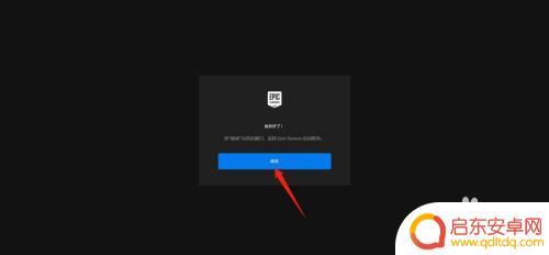 mepic怎么登录到steam steam账号如何绑定epic账号登录